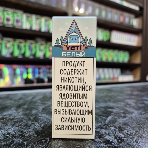 Yeti Salt - Белый - Яблоко Лед 30мл. - 20мг/мл. купить в Минске
