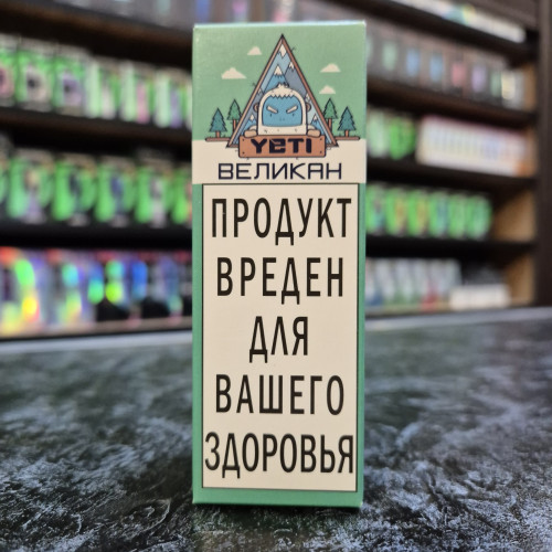 Yeti Salt - Великан - Персик Груша 30мл. - 20мг/мл. купить в Минске