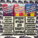 Fruit Monster Frozen Salt