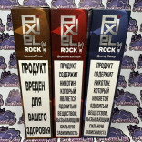 Pixel Rock Salt