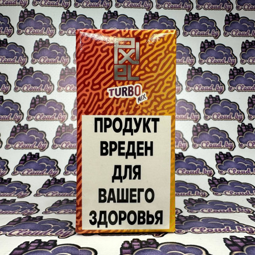 Pixel Turbo Mix Salt - Яблоко, груша, инжир 10мл. - 20мг/мл. купить в Минске