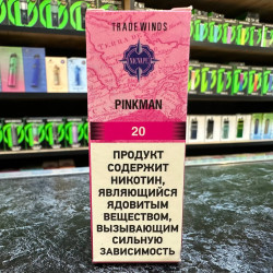 Trade Winds Salt - Pinkman - Малина, клубника и виноград 10мл. - 20мг/мл.