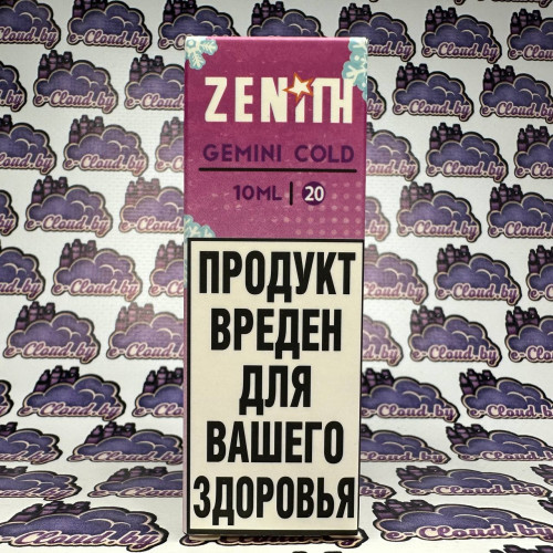 Zenith Salt - Gemini Cold - холодный лимонад из ягод 10мл. - 20мг/мл. купить в Минске