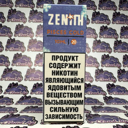 Zenith Salt - Pisces Cold - персик с голубой малиной и холодом 10мл. - 20мг/мл.