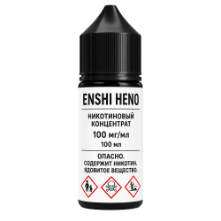 Никотиновый концентрат Enshi Heno 100 мг/мл - 100мл.