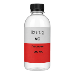 Глицерин GLACONCHEMIE 99,7% (GERMANY) - 1000мл.