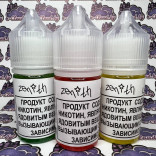 Zenith Salt
