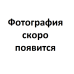 Ароматизатор HeadShot - Кислый ананас - 12мл.