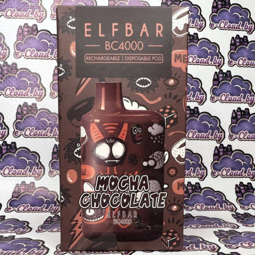 Одноразовый парогенератор Elf Bar 4000 USB (Оригинал) - Мока, шоколад - 20мг/мл. Strong купить в Минске