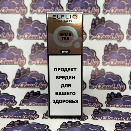 ElfLiq Salt - Cream Tobacco 10мл. - 20мг/мл. купить в Минске