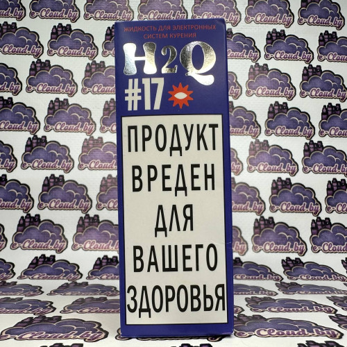 H2Q Salt - №17 – Манго Клубника 30мл. - 20мг/мл. купить в Минске