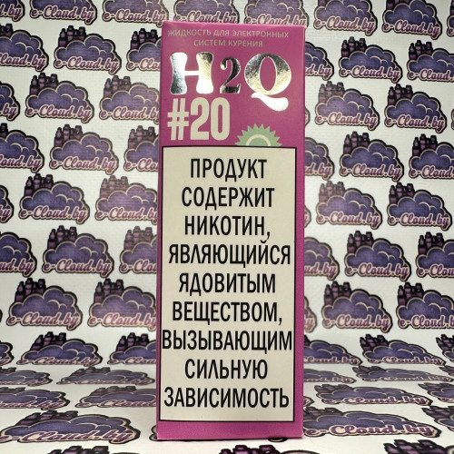 H2Q Salt - №20 – Яблочный джем с киви 30мл. - 20мг/мл. купить в Минске