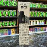 Одноразовые парогенераторы HQD EOS 600 (Оригинал)