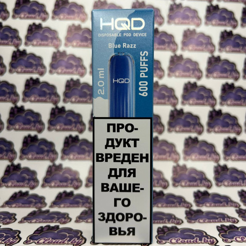 Одноразовый парогенератор HQD (Оригинал) - Ягодный лимонад - 20мг/мл. купить в Минске