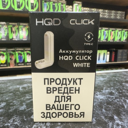 Аккумулятор для HQD Click - Белый