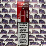 Одноразовые парогенераторы HQD 600 (Оригинал)