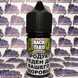 Back Yard Salt - Cyberpunk - земляничный вихрь вкупе с межгалактическим киви 30мл. - 20мг/мл. Strong
