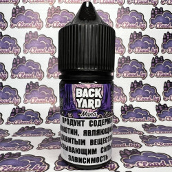 Back Yard Salt - Mana - фиолетовый скитлс - самые популярные конфеты в Америке 30мл. - 20мг/мл.