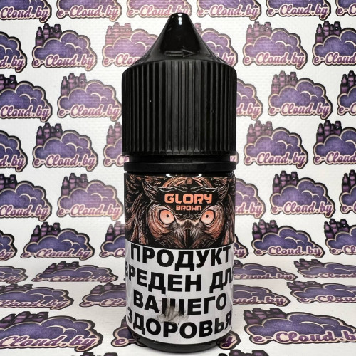 Glory Salt - Brown - Элитный сорт табака с шоколадом 30мл. - 20мг/мл. Strong купить в Минске