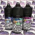 Grom 2.0 Salt