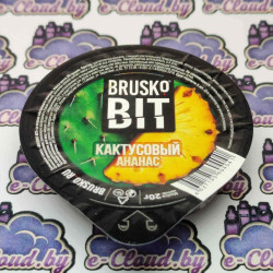 Смесь для кальяна Brusko Bit - Кактусовый ананас - 20гр.