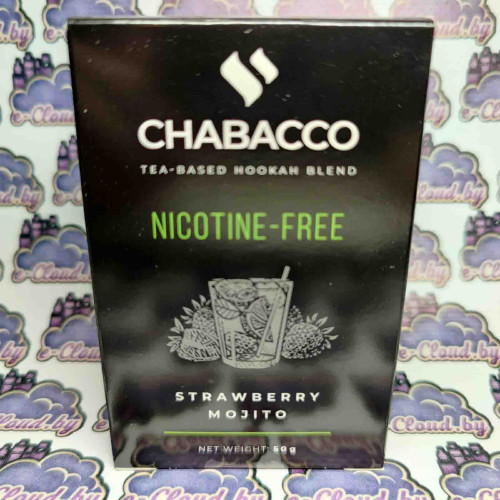 Смесь для кальяна Chabacco Nicotine free - Клубничный мохито - 50гр. купить
