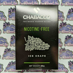 Смесь для кальяна Chabacco Nicotine free - Холодный виноград - 50гр.