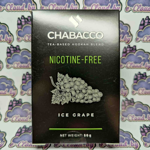 Смесь для кальяна Chabacco Nicotine free - Холодный виноград - 50гр. купить