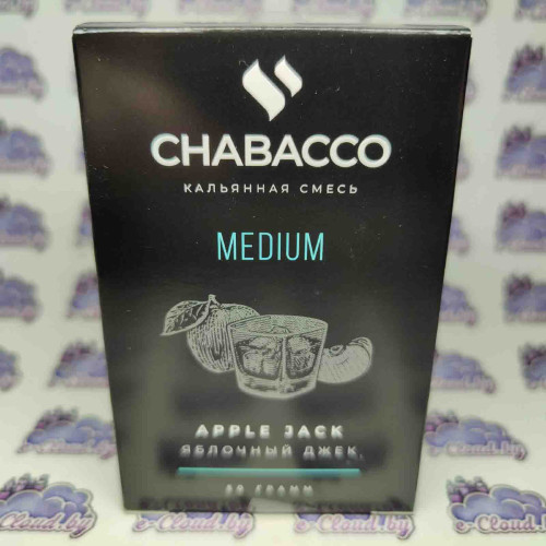 Смесь для кальяна Chabacco Medium - Яблочный Джек - 50гр. купить в Минске