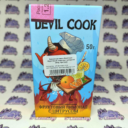 Смесь для кальяна Devil Cook - Фруктовый лимонад с цитрусом - 50гр. купить