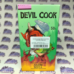 Смесь для кальяна Devil Cook - Лайм мята - 50гр.