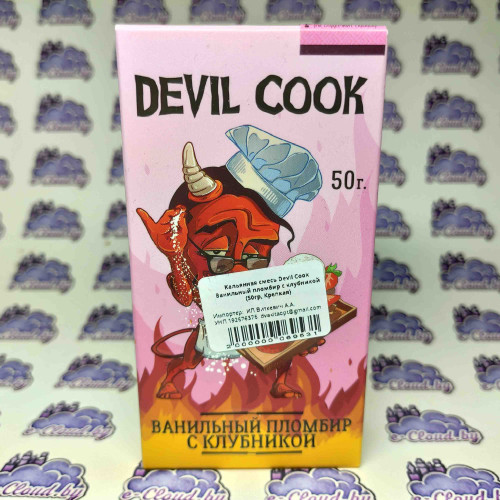Смесь для кальяна Devil Cook - Ванильный пломбир с клубникой - 50гр. купить