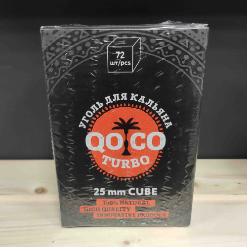 Уголь кокосовый для кальяна Qoco Turbo 25/25мм. - 1000гр. купить