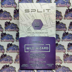 Смесь для кальяна Split - Wild Wizard - Сорбет из черники и винограда - 50гр.