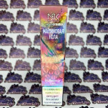 Одноразовые парогенераторы Maskking Hight GTS 2500