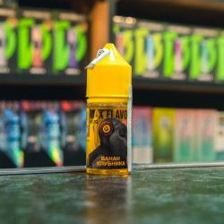 Max Flavor Salt - Банан, клубника 30мл. - 0мг/мл.