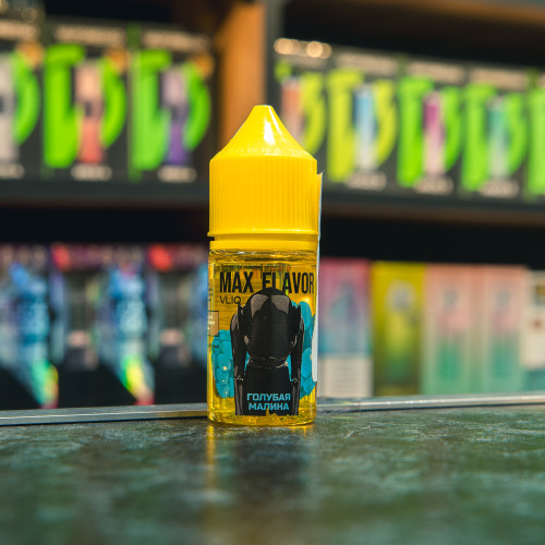Max Flavor Salt - Голубая малина 30мл. - 0мг/мл. купить в Минске