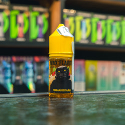 Max Flavor Salt - Пинаколада 30мл. - 0мг/мл.
