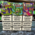 Monkey Vape Kislo Salt