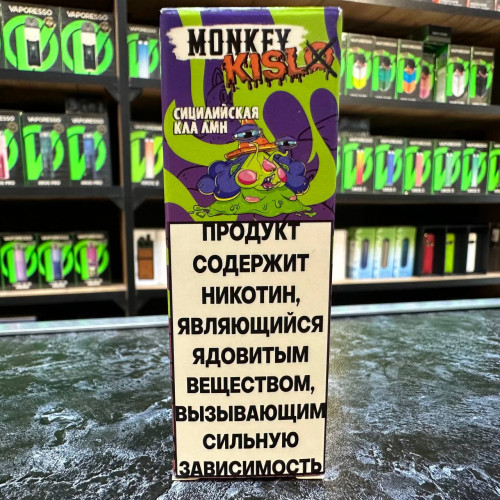 Monkey Vape Kislo Salt - 11 - Кислая Сицилийская Кола с Лимоном 25мл. - 20мг/мл. купить в Минске