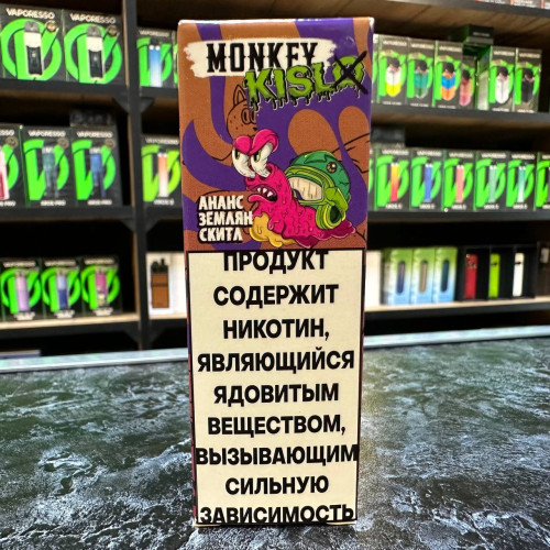 Monkey Vape Kislo Salt - 13 - Кислый Ананасово-Земляничный Скитлс 25мл. - 20мг/мл. купить в Минске