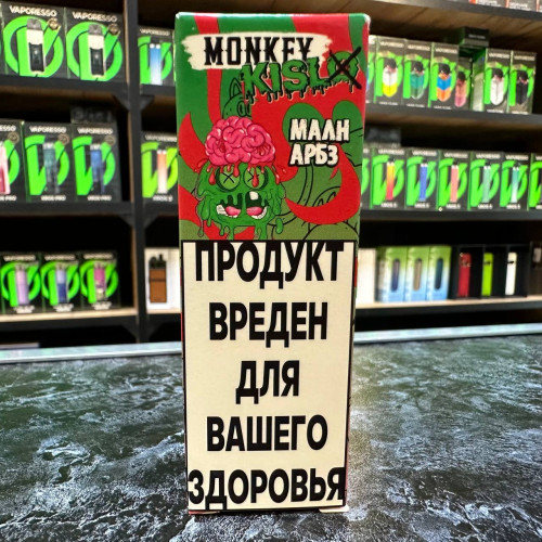 Monkey Vape Kislo Salt - 2 - Кислый Малиновый Арбуз 25мл. - 20мг/мл. купить в Минске