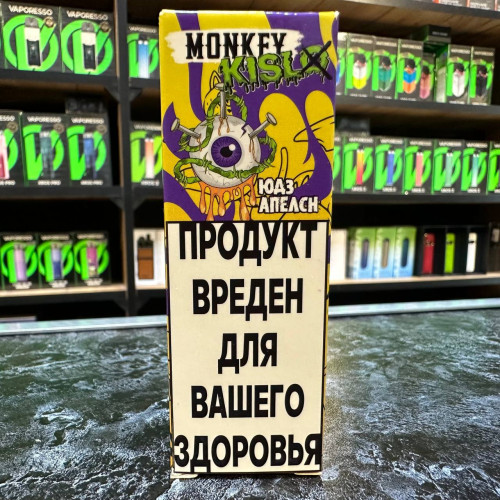Monkey Vape Kislo Salt - 3 - Кислое Юдзу Апельсин 25мл. - 20мг/мл. купить в Минске