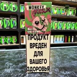Monkey Vape Kislo Salt - 4 - Кислое Яблоко-Клубника-Личи 25мл. - 20мг/мл.