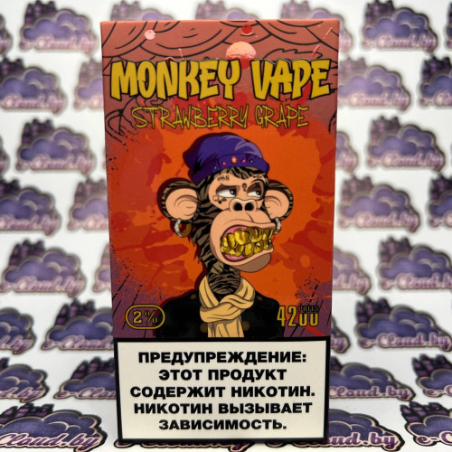 Одноразовый парогенератор Monkey Vape 4000 USB - Клубника, виноград - 20мг/мл. Strong купить в Минске