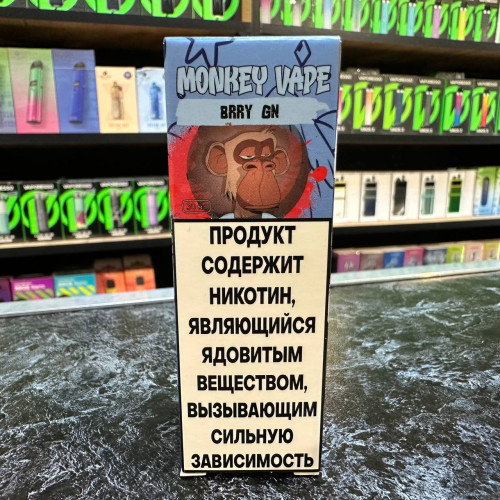 Monkey Vape Salt - 9 - Brry Gn - Брусника-Смородина 30мл. - 20мг/мл. купить в Минске