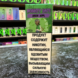 Monkey Vape Salt - 12 - Green Appl - Зеленое яблоко 30мл. - 20мг/мл.