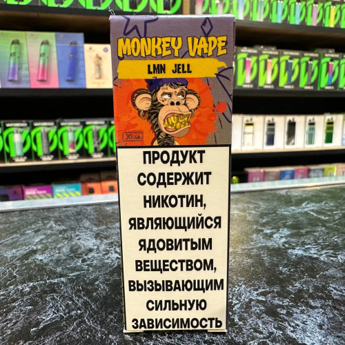 Monkey Vape Salt - 5 - Lmn Jell - Мармелад с лимоном 30мл. - 20мг/мл. купить в Минске