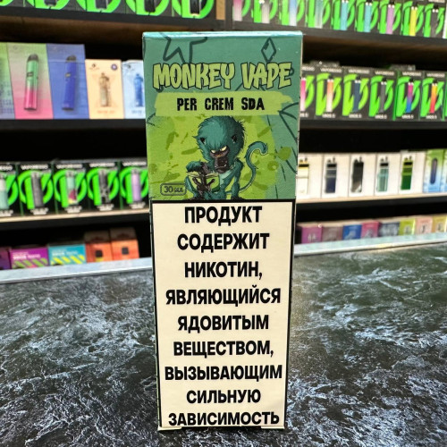 Monkey Vape Salt - 14 - Per Crem Sda - Груша, крем сода 30мл. - 20мг/мл. купить в Минске