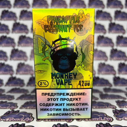 Одноразовый парогенератор Monkey Vape 4000 USB - Ананас, кокос, лед - 20мг/мл. Strong купить в Минске